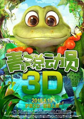 丁香花小说电影在线全集观看